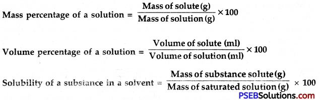 PSEB 9th Class Science Notes Chapter 2 Is Matter Around Us Pure 2