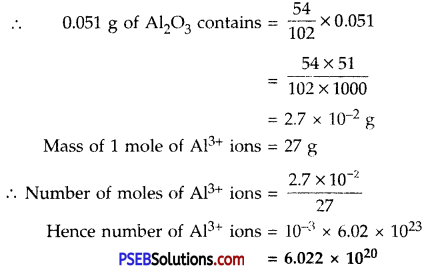 PSEB 9th Class Science Solutions Chapter 3 Atoms and Molecules 3