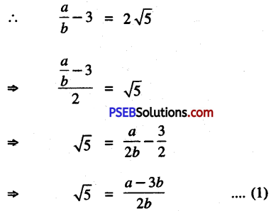 PSEB 10th Class Maths Solutions Chapter 1 Real Numbers Ex 1.3 1