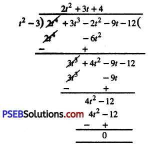 PSEB 10th Class Maths Solutions Chapter 2 Polynomials Ex 2.3 4