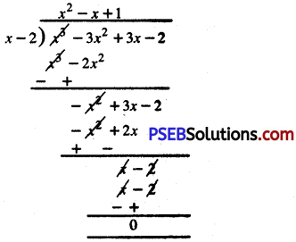 PSEB 10th Class Maths Solutions Chapter 2 Polynomials Ex 2.3 8
