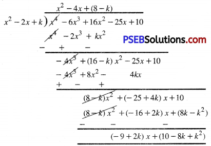 PSEB 10th Class Maths Solutions Chapter 2 Polynomials Ex 2.4 2