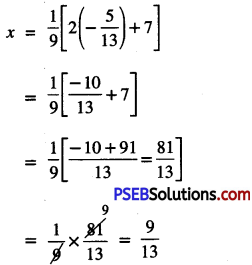 PSEB 10th Class Maths Solutions Chapter 3 Pair of Linear Equations in Two Variables Ex 3.4 4