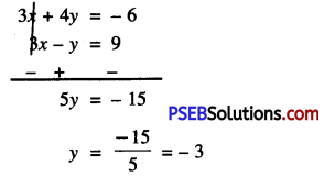 PSEB 10th Class Maths Solutions Chapter 3 Pair of Linear Equations in Two Variables Ex 3.4 5