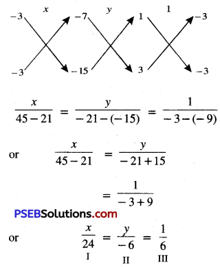 PSEB 10th Class Maths Solutions Chapter 3 Pair of Linear Equations in Two Variables Ex 3.5 2