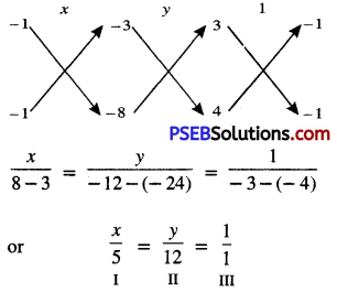 PSEB 10th Class Maths Solutions Chapter 3 Pair of Linear Equations in Two Variables Ex 3.5 5