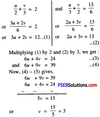 PSEB 10th Class Maths Solutions Chapter 3 Pair of Linear Equations in Two Variables Ex 3.6 1