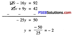 PSEB 10th Class Maths Solutions Chapter 3 Pair of Linear Equations in Two Variables Ex 3.6 13