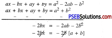 PSEB 10th Class Maths Solutions Chapter 3 Pair of Linear Equations in Two Variables Ex 3.7 11
