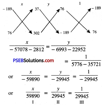PSEB 10th Class Maths Solutions Chapter 3 Pair of Linear Equations in Two Variables Ex 3.7 12