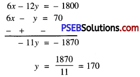 PSEB 10th Class Maths Solutions Chapter 3 Pair of Linear Equations in Two Variables Ex 3.7 2