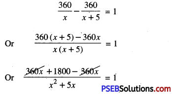 PSEB 10th Class Maths Solutions Chapter 4 Quadratic Equations Ex 4.3 4