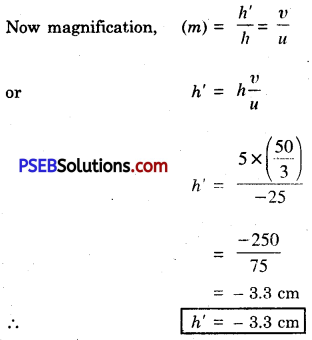 PSEB 10th Class Science Solutions Chapter 10 Light Reflection and Refraction 5