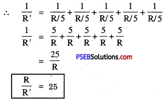 PSEB 10th Class Science Solutions Chapter 12 Electricity 1