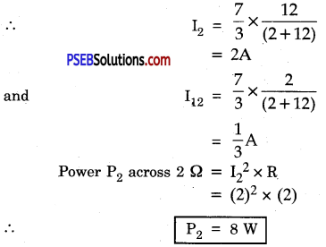 PSEB 10th Class Science Solutions Chapter 12 Electricity 15