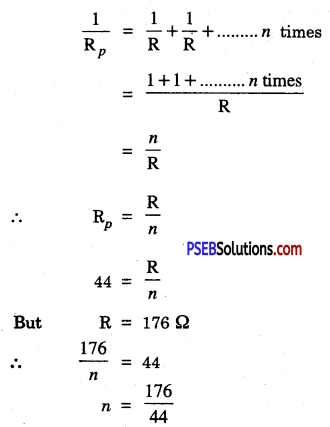 PSEB 10th Class Science Solutions Chapter 12 Electricity 8