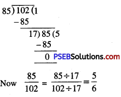 PSEB 6th Class Maths Solutions Chapter 3 Playing with Numbers Ex 3.4 19