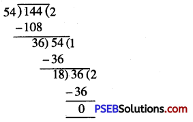PSEB 6th Class Maths Solutions Chapter 3 Playing with Numbers Ex 3.4 8