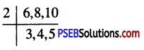 PSEB 6th Class Maths Solutions Chapter 3 Playing with Numbers Ex 3.5 11