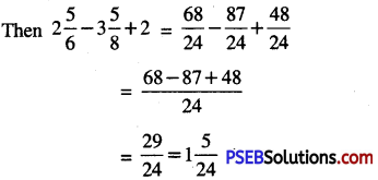 PSEB 6th Class Maths Solutions Chapter 5 Fractions Ex 5.5 26