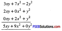 PSEB 7th Class Maths Solutions Chapter 12 Algebraic Expressions Ex 12.2 6