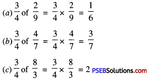 PSEB 7th Class Maths Solutions Chapter 2 Fractions and Decimals Ex 2.3 9