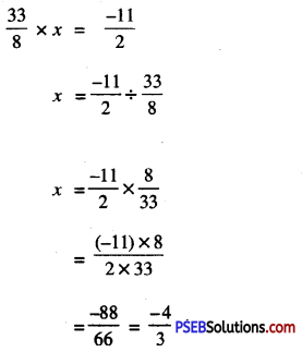 PSEB 7th Class Maths Solutions Chapter 9 Rational Numbers Ex 9.2 5