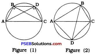 PSEB 9th Class Maths Solutions Chapter 10 Circles Ex 10.5 11