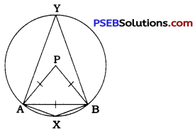 PSEB 9th Class Maths Solutions Chapter 10 Circles Ex 10.5 2