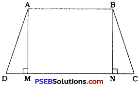 PSEB 9th Class Maths Solutions Chapter 10 Circles Ex 10.5 8