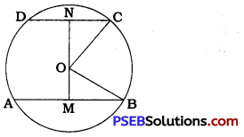 PSEB 9th Class Maths Solutions Chapter 10 Circles Ex 10.6 3