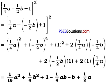 PSEB 9th Class Maths Solutions Chapter 2 Polynomial Ex 2.5 1