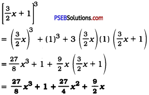 PSEB 9th Class Maths Solutions Chapter 2 Polynomial Ex 2.5 2