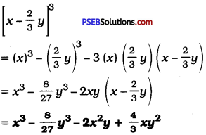 PSEB 9th Class Maths Solutions Chapter 2 Polynomial Ex 2.5 3