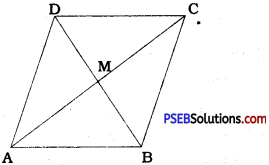 PSEB 9th Class Maths Solutions Chapter 9 Areas of Parallelograms and Triangles Ex 9.3 4
