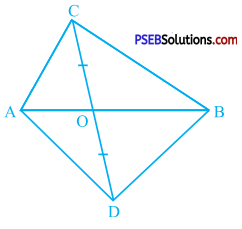 PSEB 9th Class Maths Solutions Chapter 9 Areas of Parallelograms and Triangles Ex 9.3 5
