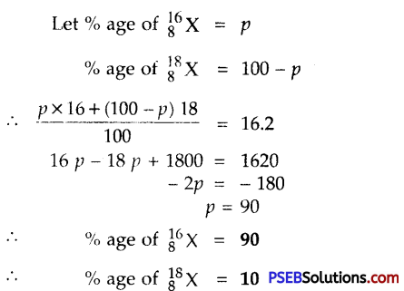 PSEB 9th Class Science Solutions Chapter 4 Structure of the Atom 4