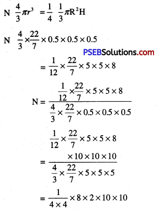 PSEB 10th Class Maths Solutions Chapter 13 Surface Areas and Volumes Ex 13.2 7