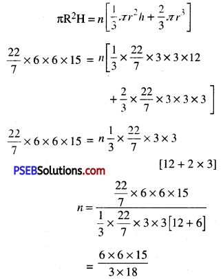 PSEB 10th Class Maths Solutions Chapter 13 Surface Areas and Volumes Ex 13.3 7