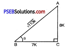 PSEB 10th Class Maths Solutions Chapter 8 Introduction to Trigonometry Ex 8.1 9