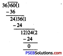 PSEB 6th Class Maths Solutions Chapter 11 Ratio and Proportion Ex 11.1 8