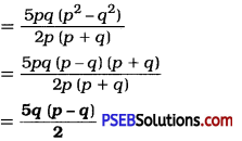 PSEB 8th Class Maths Solutions Chapter 14 Factorization Ex 14.3 12