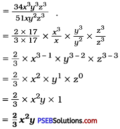 PSEB 8th Class Maths Solutions Chapter 14 Factorization Ex 14.3 4