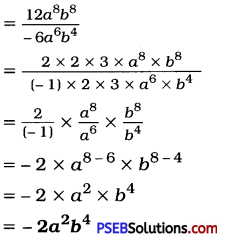 PSEB 8th Class Maths Solutions Chapter 14 Factorization Ex 14.3 5