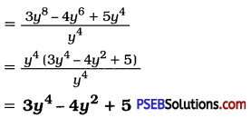 PSEB 8th Class Maths Solutions Chapter 14 Factorization Ex 14.3 7