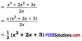 PSEB 8th Class Maths Solutions Chapter 14 Factorization Ex 14.3 9