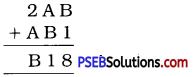 PSEB 8th Class Maths Solutions Chapter 16 Playing with Numbers Ex 16.1 33