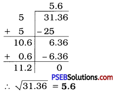 PSEB 8th Class Maths Solutions Chapter 6 Squares and Square Roots Ex 6.4 17
