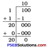 PSEB 8th Class Maths Solutions Chapter 6 Squares and Square Roots Ex 6.4 30