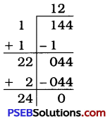 PSEB 8th Class Maths Solutions Chapter 6 Squares and Square Roots Ex 6.4 32